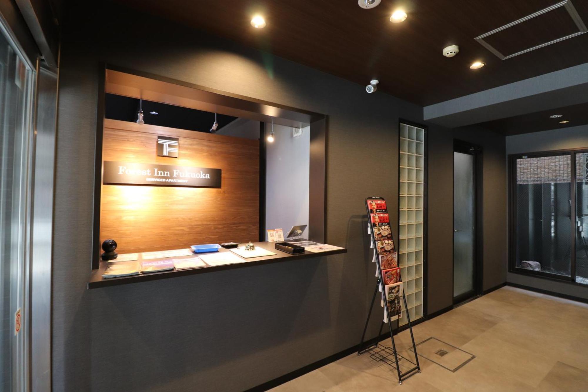 Forest Inn Fukuoka -Previously Pure Tenjin- Exterior foto