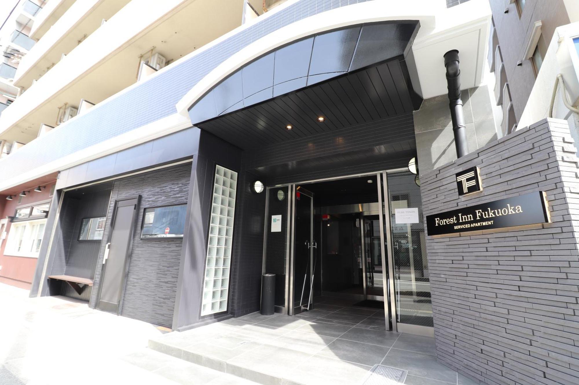 Forest Inn Fukuoka -Previously Pure Tenjin- Exterior foto